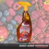 AROMATIZANTE VERSIÓN LOW DEOSOL "RED"