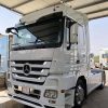 BOTA AGUAS- ACTROS MP2-MP3